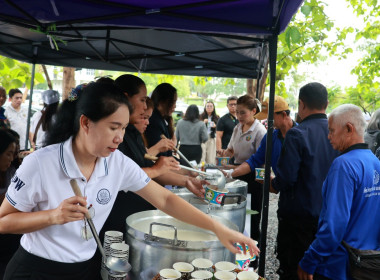 ร่วมกิจกรรมสภากาแฟ พารามิเตอร์รูปภาพ 2